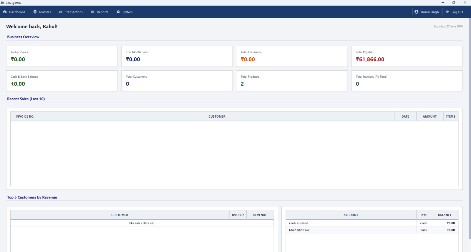 Zilo System business dashboard — best GST billing software for small business